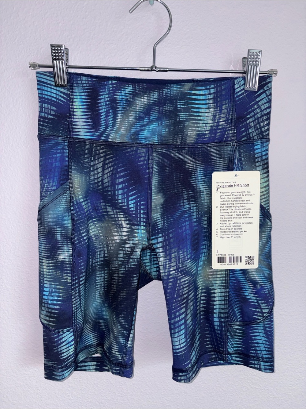 Lululemon Invigorate HR Training Shorts